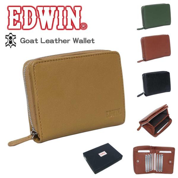 【商品説明】■使い込むほどに味わいを増し丈夫なゴートレザー[山羊革]を使用。■仕切付きラウンドファスナー式、大型小銭入れで小銭の出し入れも楽々♪■小銭の多い方にお勧めです！■大容量のカードポケット。■ギフトにも最適な専用化粧箱入り♪【商品詳...