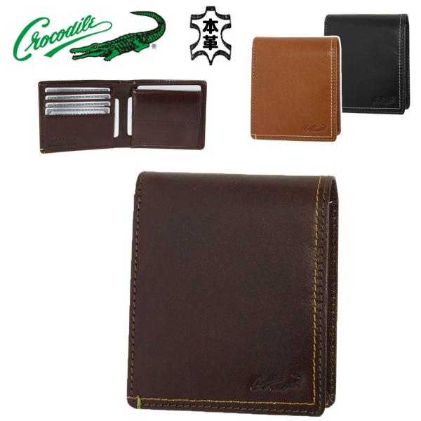 z Y {v TCt ܂ D J[h|Pbg Crocodile NR_C #6CR423  i C^A U[ ϔ Mtg v[g