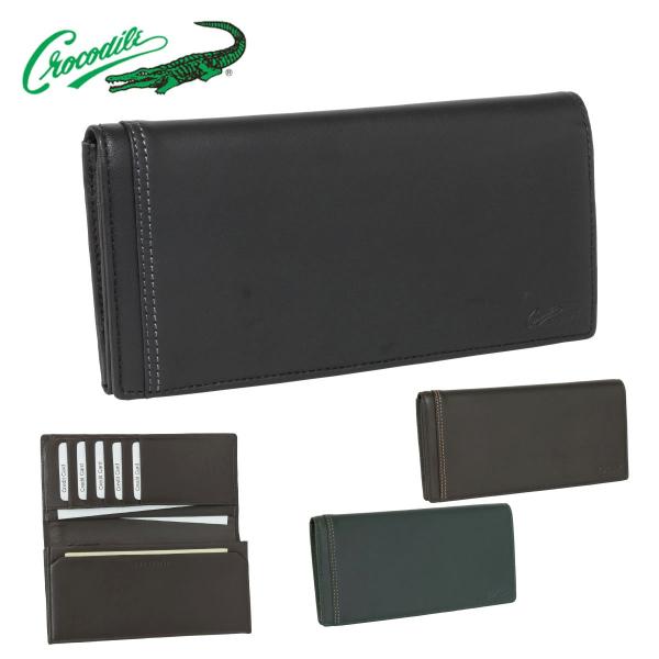 z {v z Y D  Crocodile NR_C #81CR61 V[vXL U[ TCt ϔ  ws