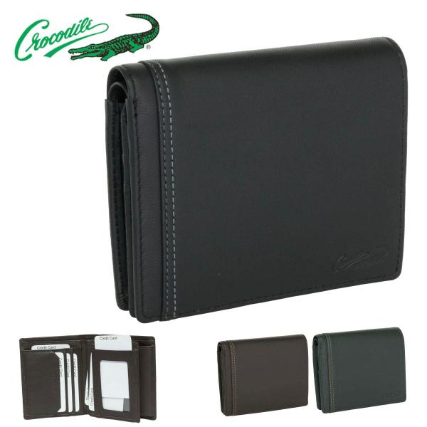 【商品詳細】・素材：シープスキン（羊革）・サイズ：約 W11.5XH10XD3 (cm)・生産国：カンボジア・カラー：クロ・チョコ【商品説明】◆お祝いの贈り物に◆サイフは結構見られています◆手頃な価格で綺麗なサイフへ…◆プレゼントにも最適な...