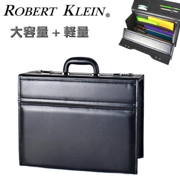 アボット製プロ仕様のフライトケース bag-express_8713
