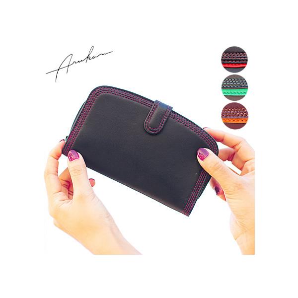 Arukan（アルカン） ARUKAN TAKAYA 二つ折り財布 折財布 レディース