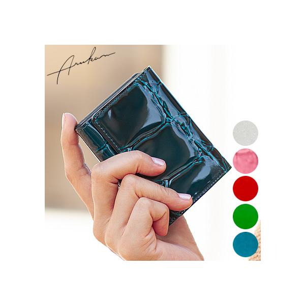 アルカンタレアメルロー中株　ブルーリーフぎのざさん専用 アルカンタレアメルロー中株 ブルーリーフぎのざさん専用