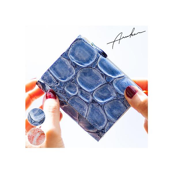 Arukan（アルカン） 生産終了モデル 折財布 財布 レディース 三つ折り