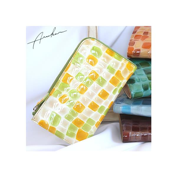 Arukan（アルカン） 生産終了モデル レディース L字ファスナー 薄い