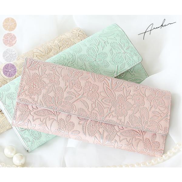 Arukan（アルカン） ARUKAN TAKAYA 長財布 ギャルソン束入れ 日本製