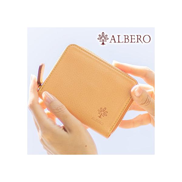 ALBERO（アルベロ） 財布 二つ折り レディース 折り財布 ラウンド 