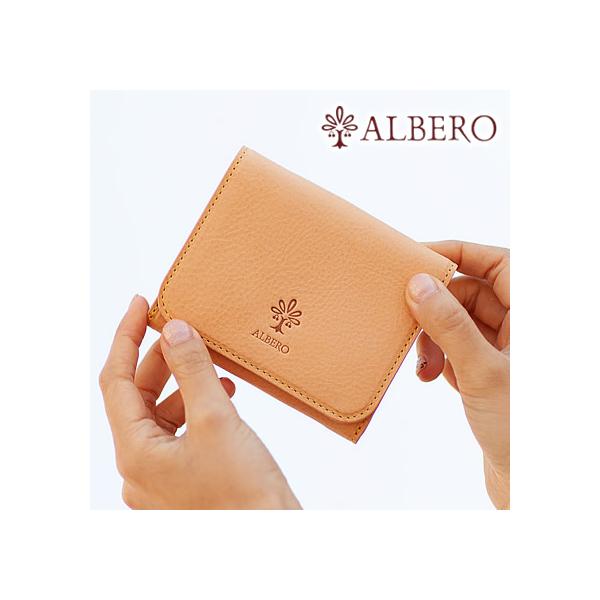 ALBERO（アルベロ） レディース 二つ折り財布 財布 ナチュレ NATURE