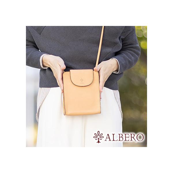 bag-loire_a-5390