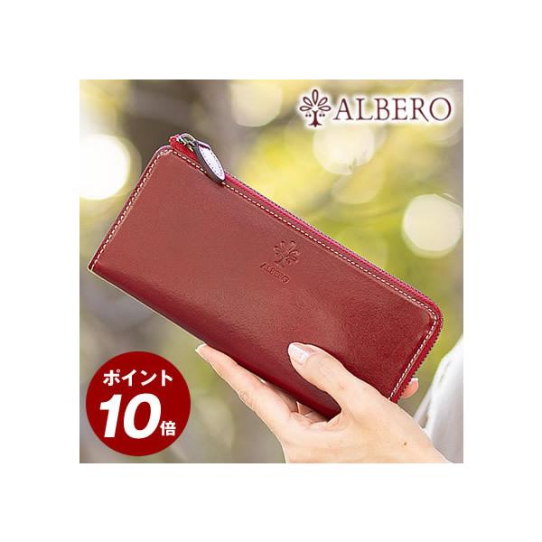 Ax ALBERO fB[X Lt@Xi[ z z I[h}hX { OLDMADRAS Kt kv {v 6535