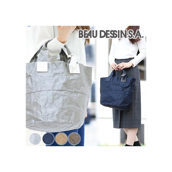 beau dessin（ボーデッサン） BEAU DESSIN S.A トートバッグ 手さげ