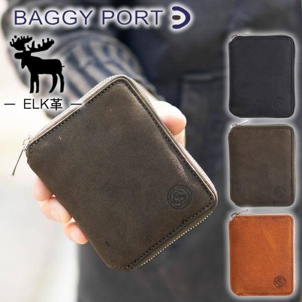 BAGGY PORT（バギーポート） 財布 二つ折り財布 メンズ ラウンド