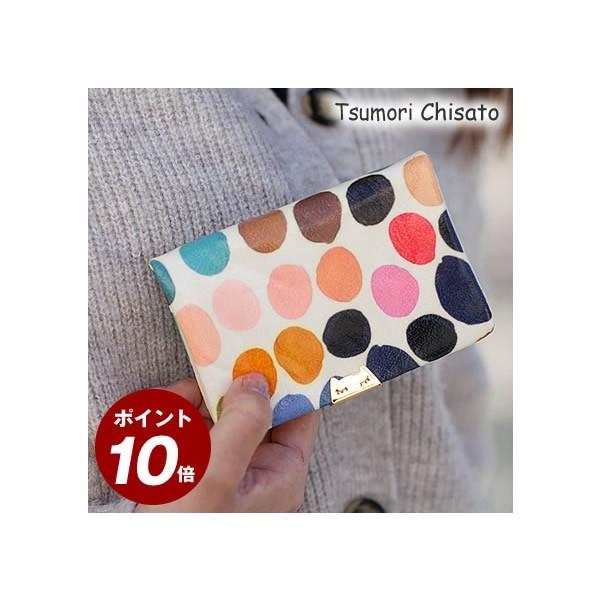 bag-loire_c-57431