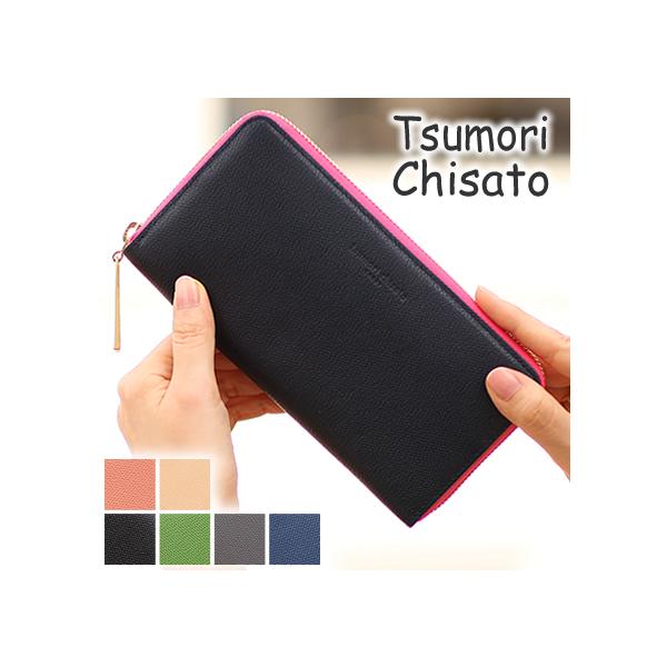 ツモリチサト 財布 ツモリチサト 長財布 レディース Tsumori Chisato Carry トリロジー ネコ ねこ 猫 キャット 牛革 Ws Buyee Buyee 일본 통신 판매 상품 옥션의 대리 입찰 대리 구매 서비스