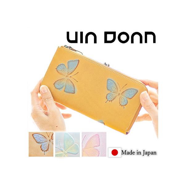 VIADOAN ヴィアドアン レディース 長財布 L字ファスナー がま口