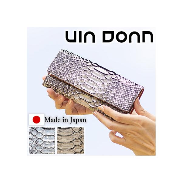 VIADOAN ヴィアドアン 長財布 レディース パイソン ヘビ革 蛇