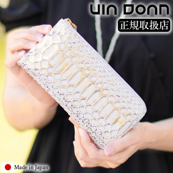 VIADOAN ヴィアドアン 長財布 レディース L字ファスナー