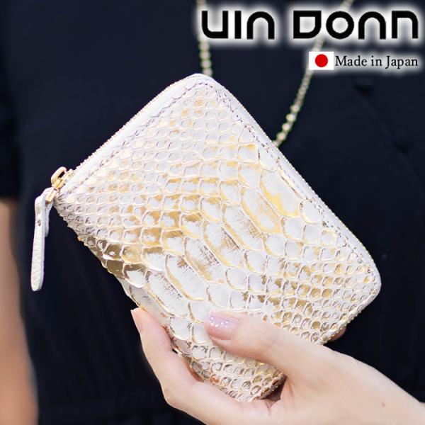 un donn. ホワイト ヘビ革 長財布　美品 白いパイソン革(蛇革)ラウンドファスナー長財布：ホワイト