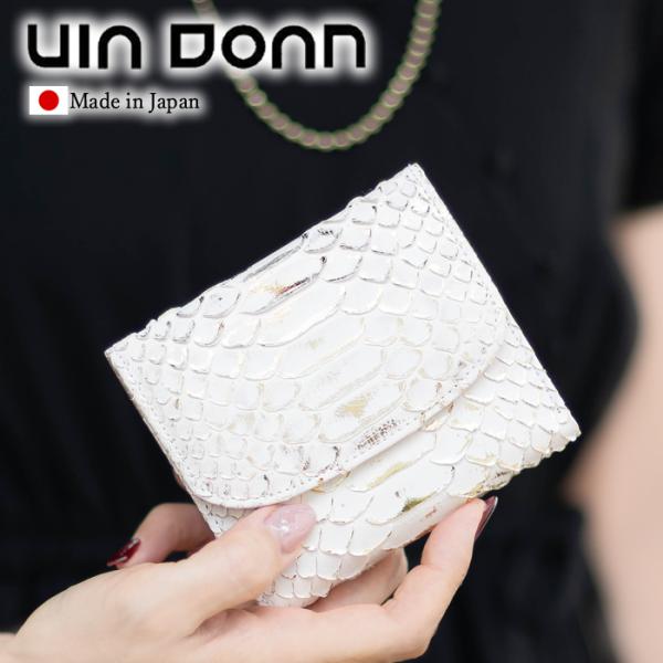 VIADOAN ヴィアドアン 財布 二つ折り財布 レディース 折財布 ミニ財布 BOX型小銭入れ パイソン ヘビ革 ゴールド 蛇 ダイヤモンドパイソン 日本製 ドーレ 698