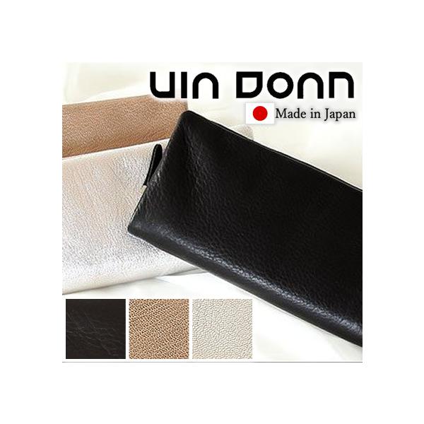 VIADOAN VIA DOAN ジルダ 長財布 ファスナー ヴィア ドアン 日本 VIADOAN VIA DOAN ジルダ 長財布 ファスナー ヴィア ドアン 日本