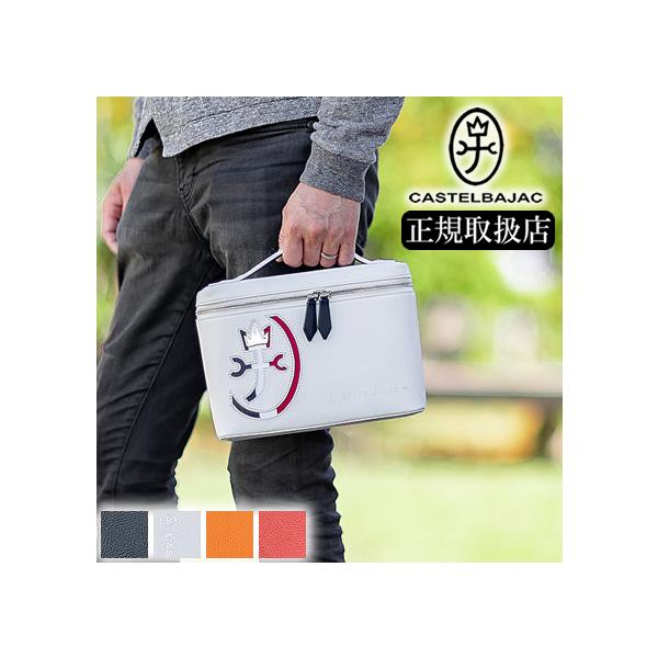 CASTELBAJAC（カステルバジャック） バニティバッグ ミニトート メンズ
