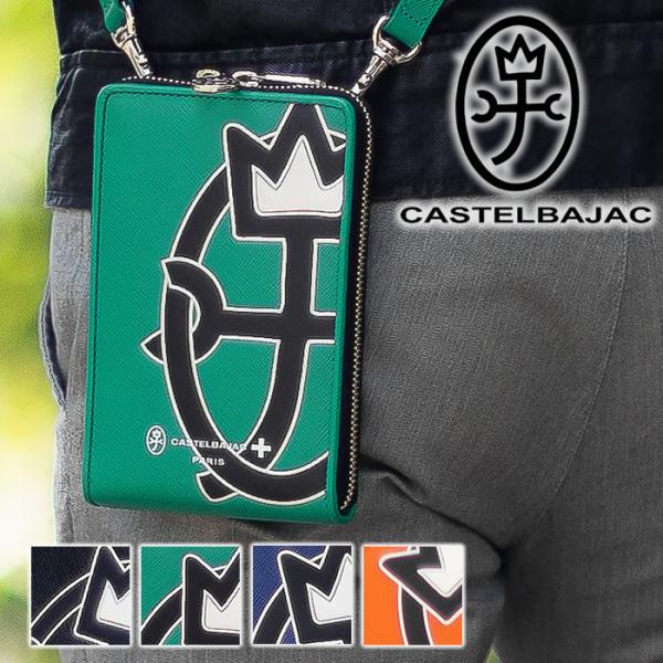 CASTELBAJAC（カステルバジャック） バッグ ミニショルダーバッグ
