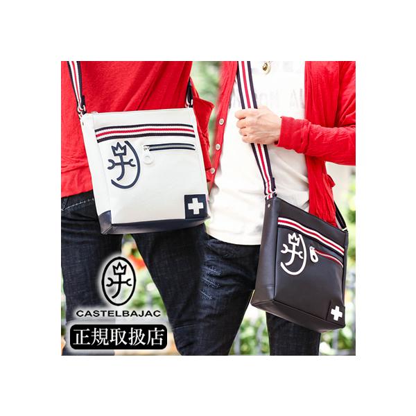 カステルバジャック　パンセ ショルダーバッグ 059114　ネイビー Castelbajac Shoulder Bag B5 Shoulder Bag Pensée CASTELBAJAC