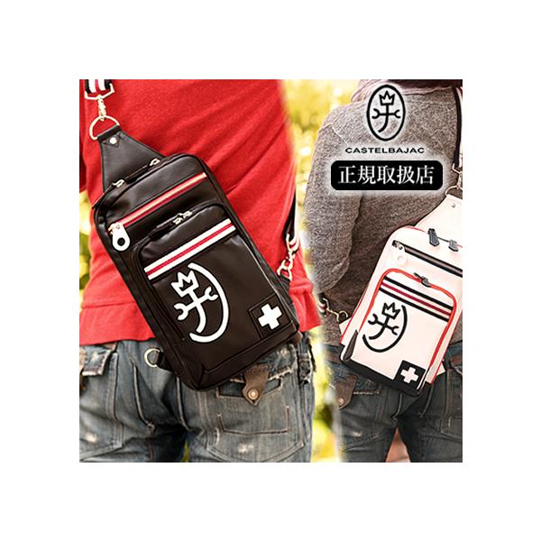 CASTELBAJAC カステルバジャック バッグ メンズ ショルダー CASTELBAJAC カステルバジャック バッグ メンズ ショルダー