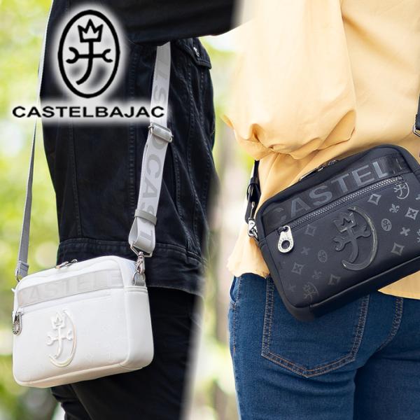 ✴︎CASTELBAJAC ショルダーバッグ CASTELBAJAC 【10%クーポン】 カステルバジャック バッグ