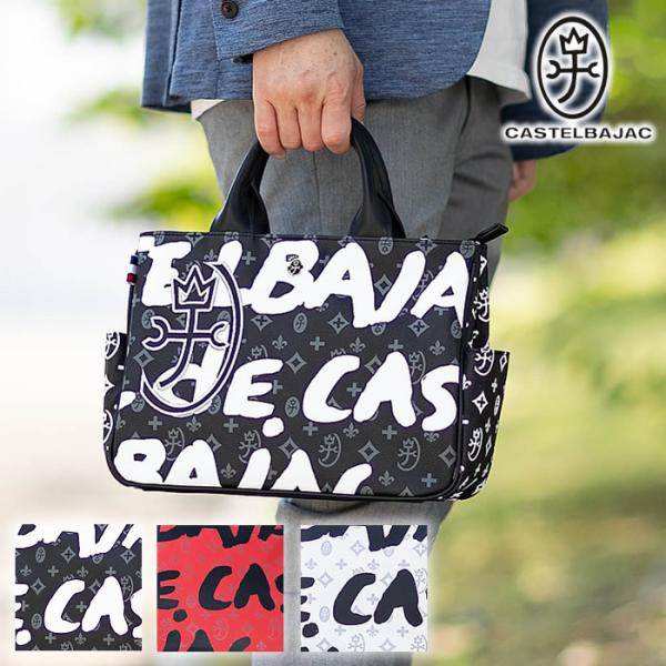 未使用級】 カステルバジャック ヤリス ハンドバッグ ミニ レザー