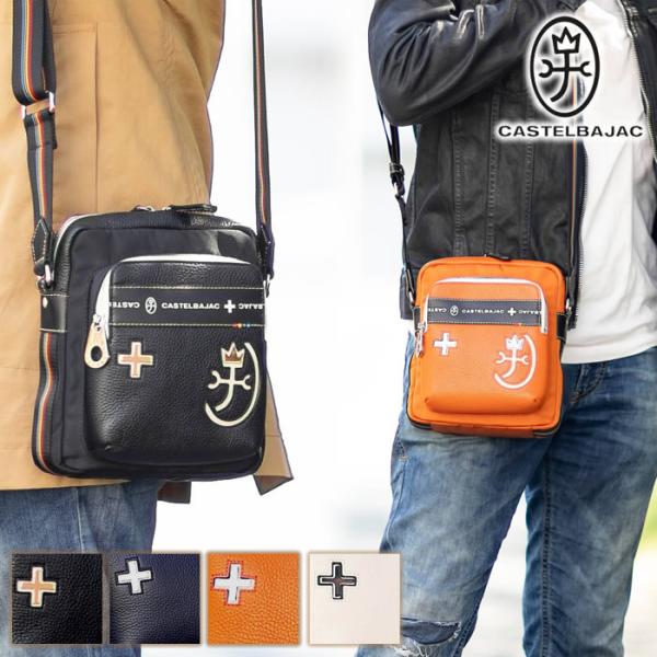 CASTELBAJAC（カステルバジャック） ショルダーバッグ ミニショルダー