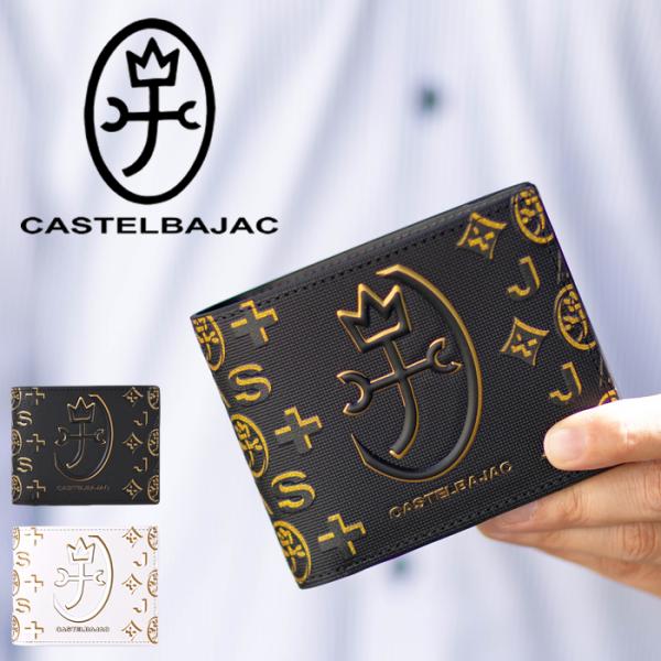 小物 CASTELBAJAC Jean Charles de Castelbajac Bucket Bag Drawstring Purse Leather