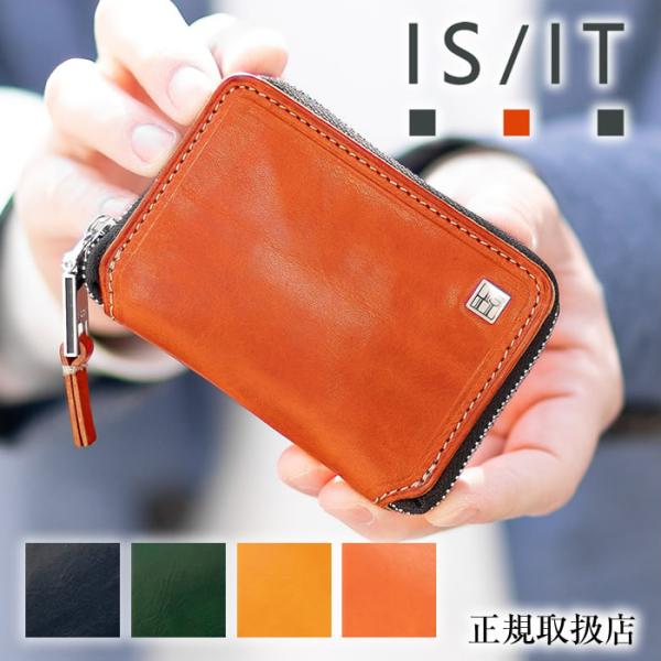 イズイット/【イズイット】小銭　９５８６０２ IS/IT（イズイット） 小銭入れ メンズ パスケース付き BOX型小銭入れ