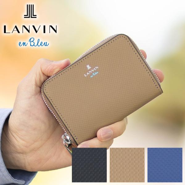 小銭入れカードケース LANVIN en Bleu ランバンオンブルー 小銭入れ コインケース メンズ