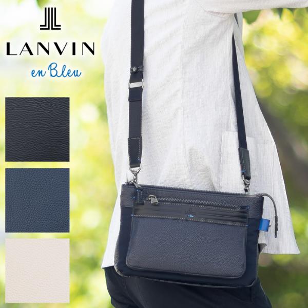 LANVIN en Bleu ランバンオンブルー バッグ ショルダーバッグ メンズ