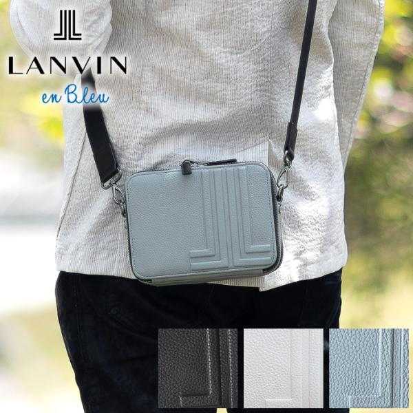 LANVIN en Bleu ランバンオンブルー バッグ ショルダーバッグ メンズ
