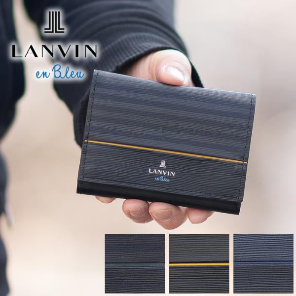 LANVIN en Bleu ランバンオンブルー 財布 三つ折り財布 メンズ 折財布