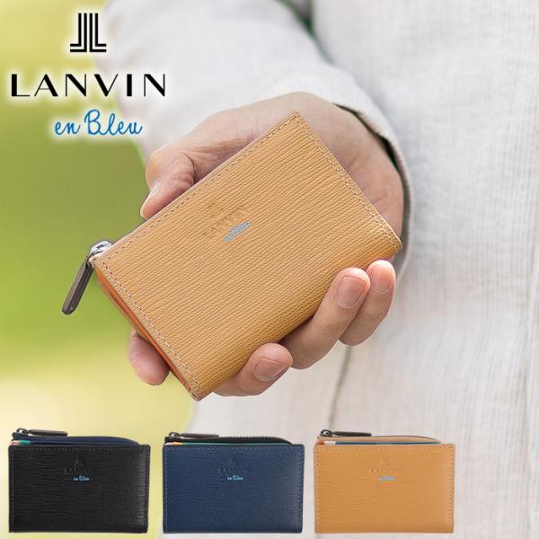 LANVIN en Bleu ランバンオンブルー 小銭入れ メンズ カードケース 多