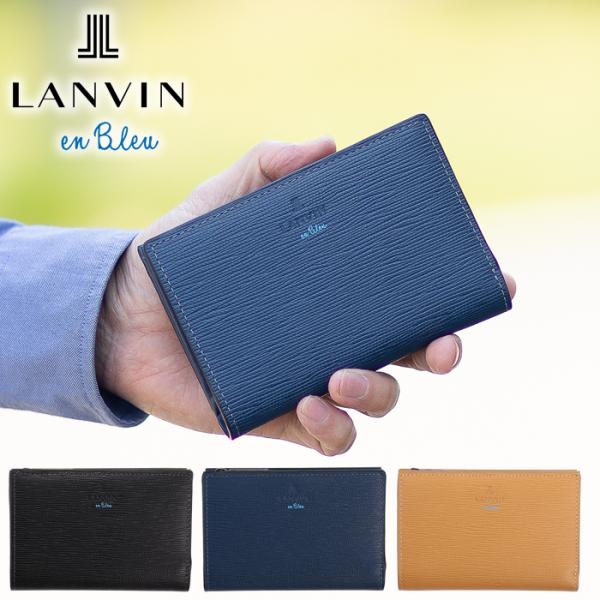 LANVIN en Bleu ランバンオンブルー 財布 二つ折り財布 メンズ 折財布
