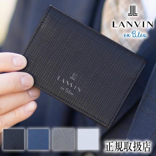 希少な黒 BERNARD ZINS×L'ECHOPPE L'1 3.3万購入 差がつく大人の逸品