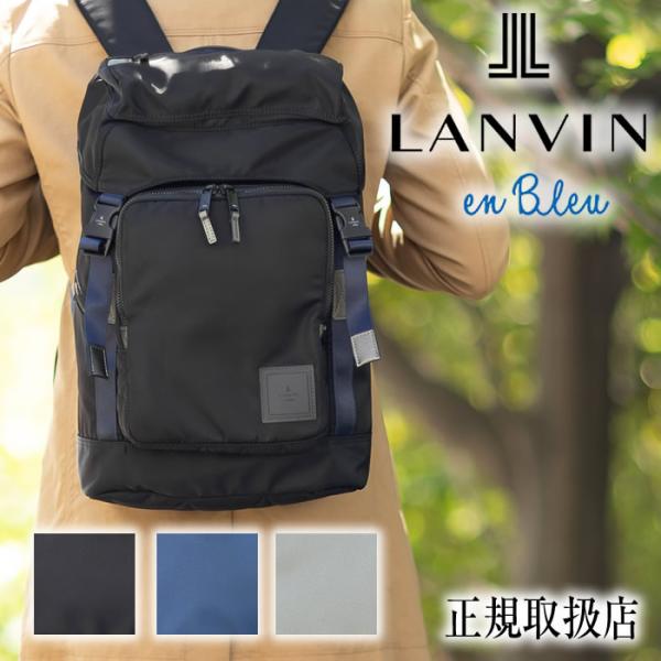 bag-loire_ilv-541701