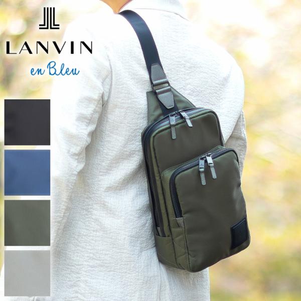 LANVIN en Bleu ランバンオンブルー バッグ ショルダーバッグ メンズ