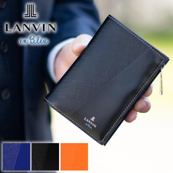 LANVIN ランバン/二つ折り財布/555614/SAランク/76【中古】 楽天市場】LANVIN ランバン/二つ折り財布/555614/SAランク/76【中古