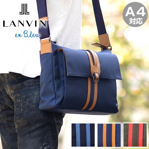 LANVIN en Bleu ランバンオンブルー バッグ ショルダーバッグ メンズ