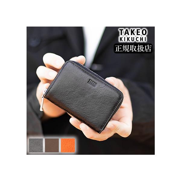 ■ブランドタケオキクチ / TAKEO KIKUCHI■シリーズアルド / 小銭入れ177626■カラーバリエーションクロ / チョコ / オレンジ■サイズ横幅 約105mm×縦幅 約70mm×マチ幅 約20mm重量：約62g※サイズはすべ...