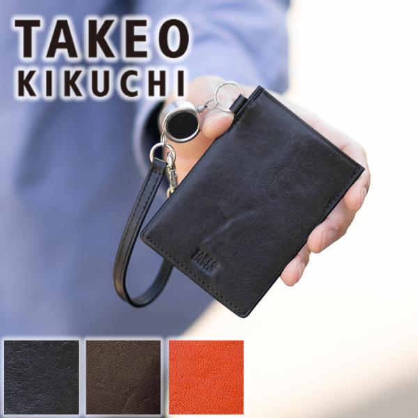 TAKEO KIKUCHI（タケオキクチ） パスケース メンズ カードケース ID