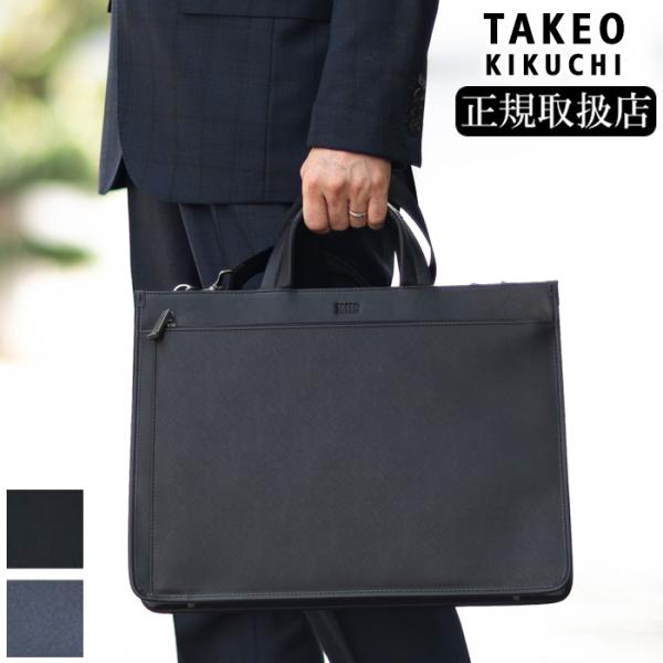 （お値下げいたします）ENCYCLOPEDIA AMERICA bag-loire_it-271502