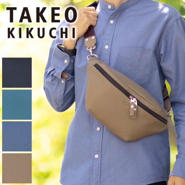 TAKEO KIKUCHI（タケオキクチ） バッグ ショルダーバッグ メンズ ワン