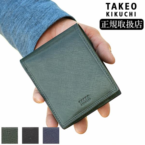 TAKEO KIKUCHI 【タケオキクチ限定特典付】 タケオキクチ TK 二 TAKEO KIKUCHI 【タケオキクチ限定特典付】 タケオキクチ TK 二