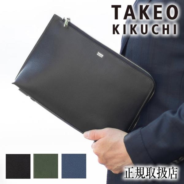 値下げしました未使用新品Takeo Kikuchi バック TAKEO KIKUCHI（タケオキクチ） クラッチバッグ セカンドバッグ メンズ